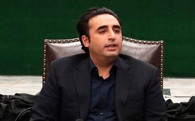 بلاول بھٹو زرداری