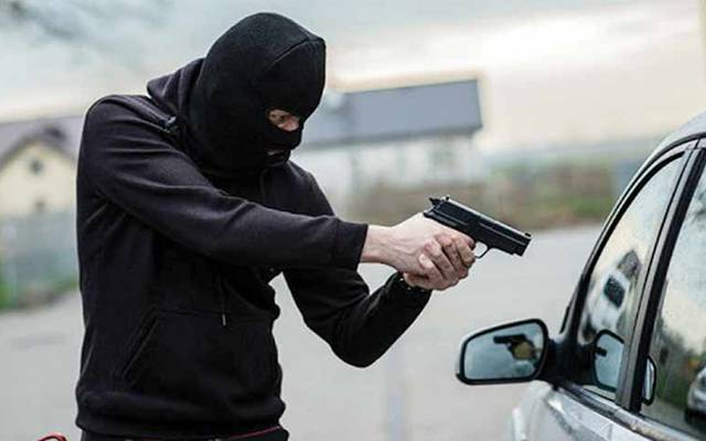 Dacoity in the city,kipnap,murder,