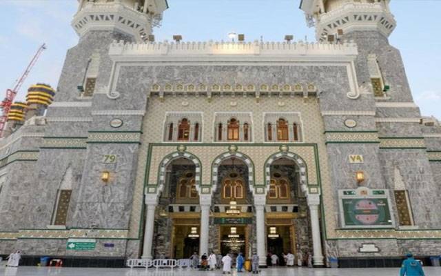 عمرہ زائرین کیلئے اچھی خبر