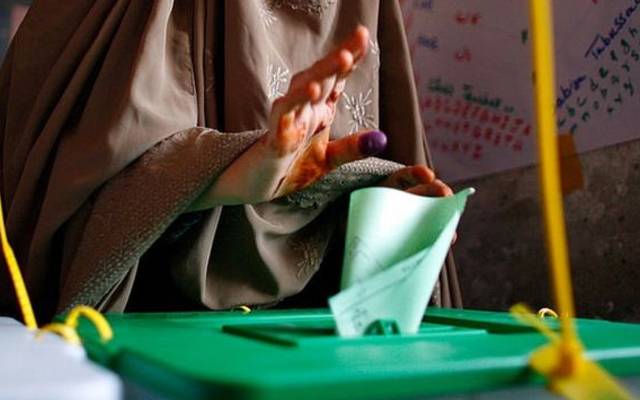 پاکستان میں عام انتخابات کب ہوں گے؟ الیکشن کمیشن کا اہم بیان آگیا