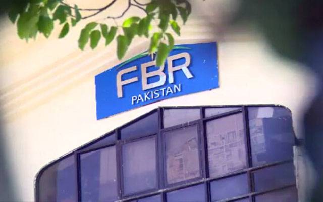 کواپریٹیو سوسائٹی ایف بی آر کے ریڈار پر آگئی