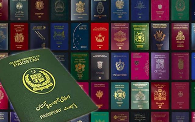 passports grading