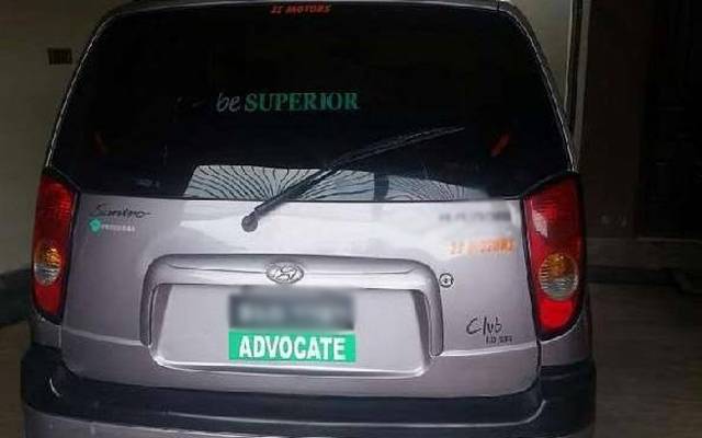 Advocates,vehicles,Number,plates,punjab,bar council