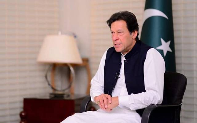 وزیراعظم عمران خان نے بڑی غلطی کا اعتراف کرلیا