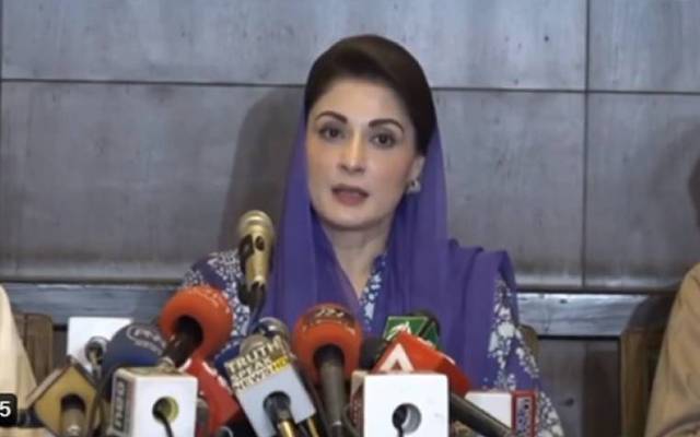 Maryam nawaz,press conference