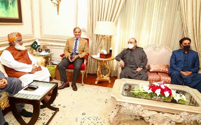  اپوزیشن کا ہنگامی اجلاس طلب ، نگران وزیراعظم سمیت اہم فیصلے متوقع