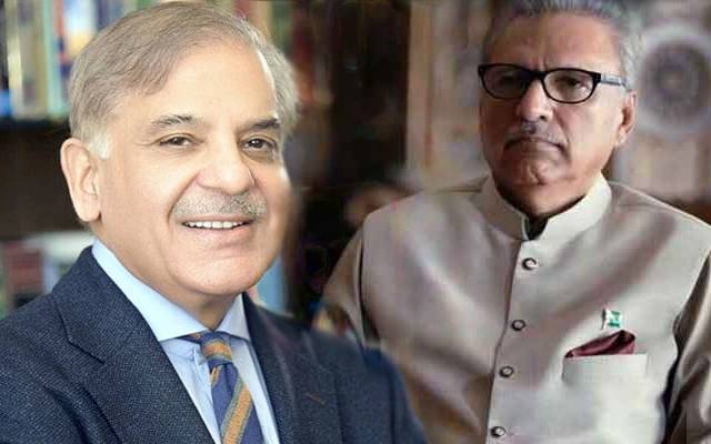 عارف علوی، شہبازشریف