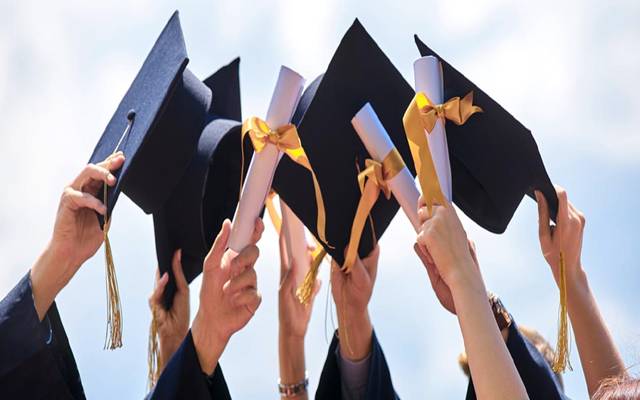 Universties of Pakistan,Global ranking