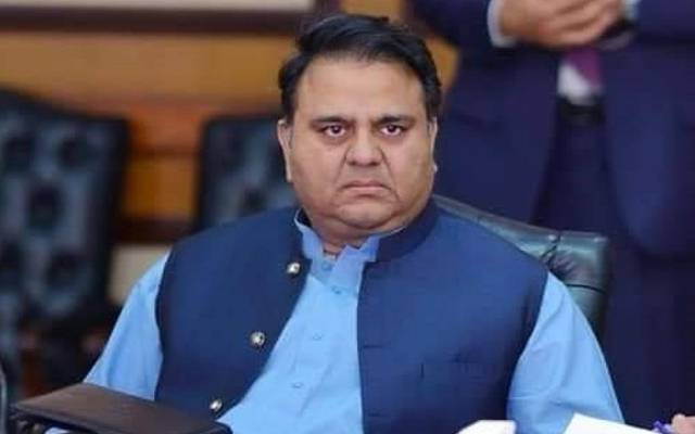 Fawad Ch Insulting behavior