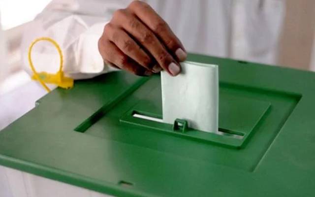 انتخابات کب ہوں گے؟ تاریخ آگئی