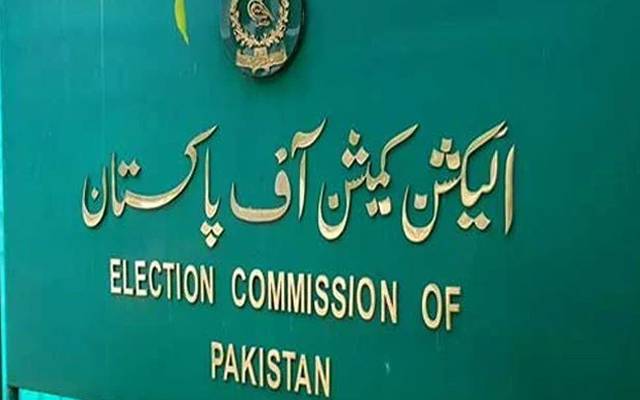 عام انتخابات کی تاریخ پر مشاورت ،صدرکا الیکشن کمیشن کو خط
