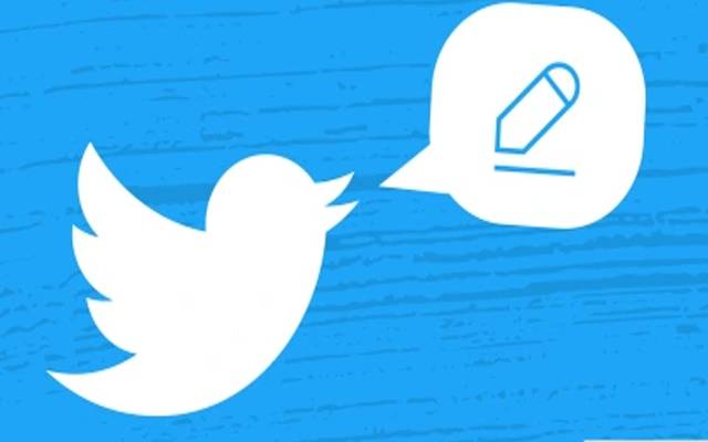 twitter logo