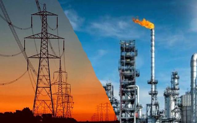 عوام کیلئے بری خبر۔۔ بجلی بحران سنگین ہونے کا خدشہ