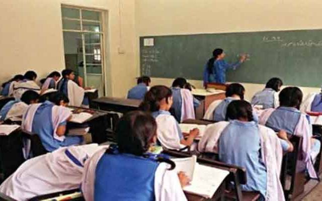 Quran education in school,education department