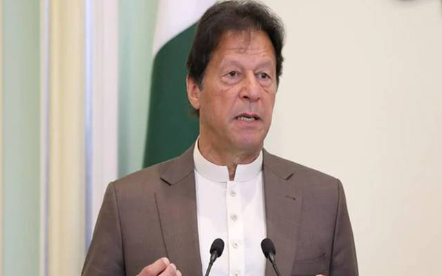 Imran khan tweet