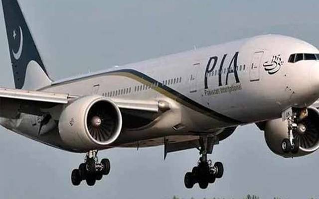 PIA boeing 772
