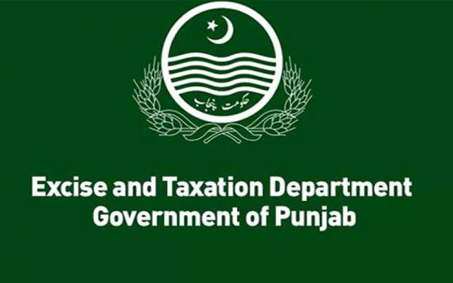 پراپرٹی ٹیکس چوری کیخلاف محکمہ ایکسائز کا اہم فیصلہ