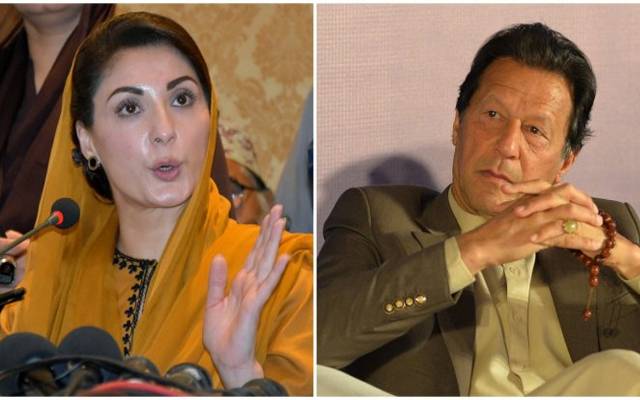 وزیراعظم عمران خان ، مریم نواز