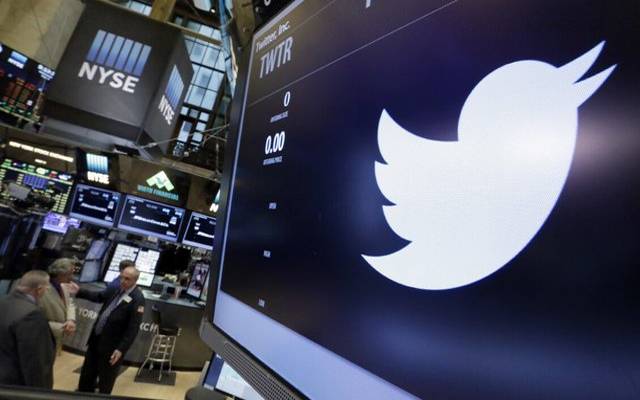 twitter logo