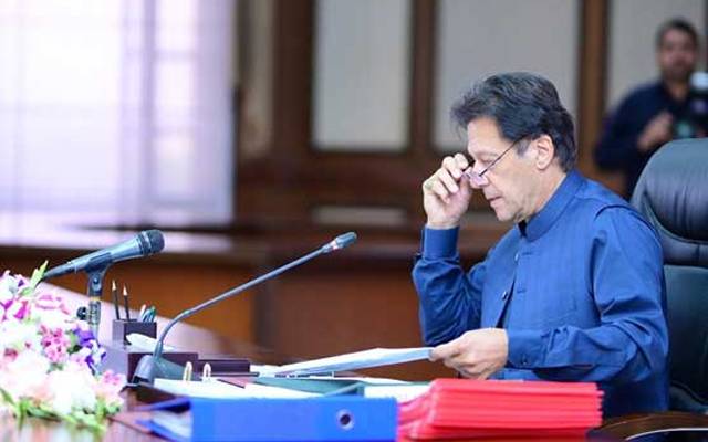 وزیراعظم عمران خان