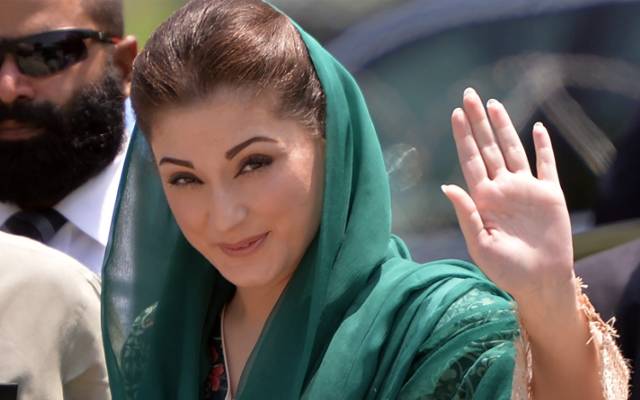مریم نواز نے تحریک عدم اعتماد کی کامیابی پر وڈیو شیئر کردی