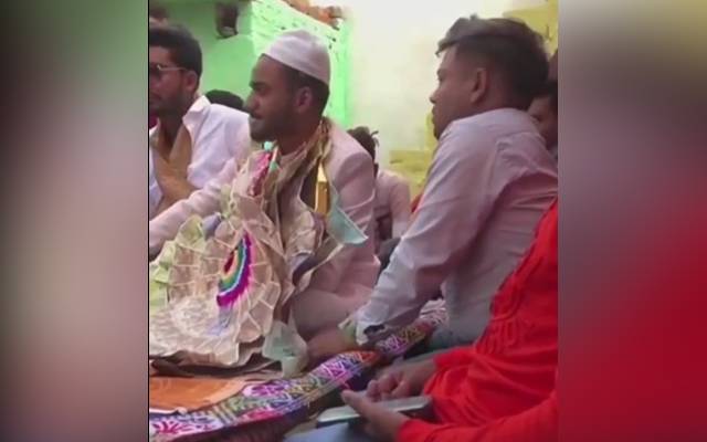 currency stealing,grooms,Necklace,during marriage