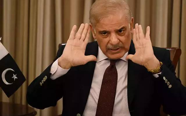 شہبازشریف