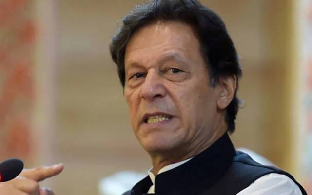 Core committee meeting,pti,imran khan,peshawar