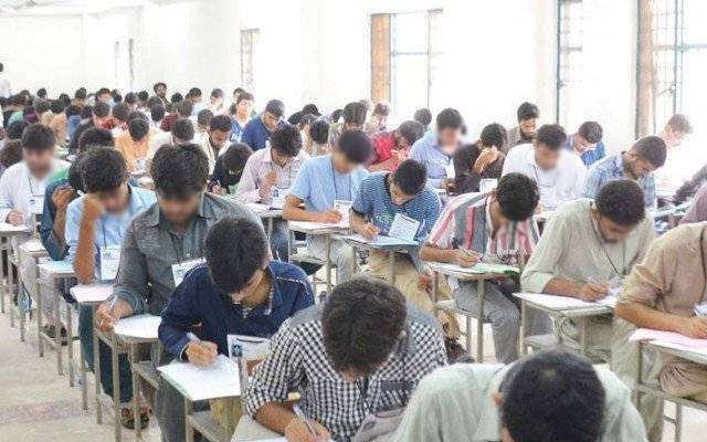 Mbbs exams result,announced,Punjab medical college