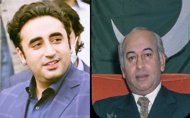 bilawal & zulfiqar ali bhutto