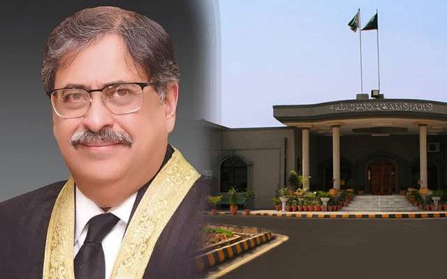 cj athar minullah & islamabad high court
