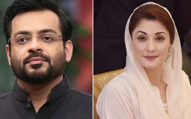 عامر لیاقت نے مریم نواز سے معافی کیوں مانگی؟