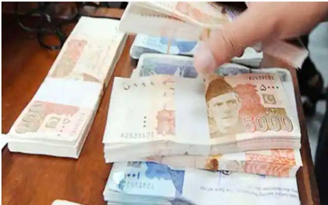 More.zakat fund issued,Punjab,government,city42