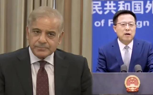 چین نے پیغام میں شہباز شریف سے اہم بات کہہ دی