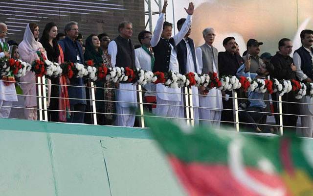 پی ٹی آئی حکومت کا جاتے جاتے ایک اور کارنامہ