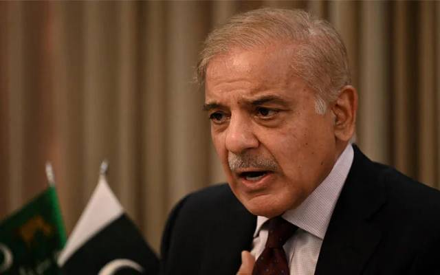 Shahbaz sharif,prime minister,house