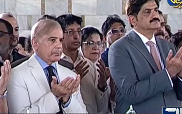 شہبازشریف