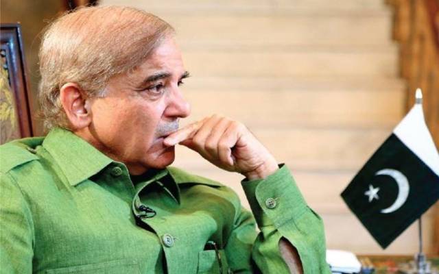 سرکاری ملازمین کی شہباز شریف کے فیصلے کیخلاف بغاوت، بڑا اعلان کردیا