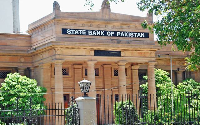 state bank of pakistan karachi