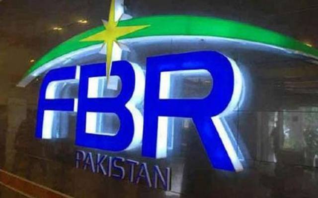  ایف بی آر نے نئے اوقات کار جاری کردیئے