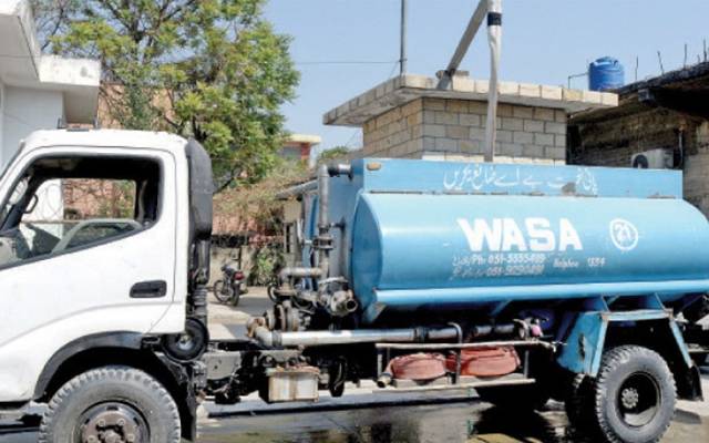 Wasa workers,eid allownce