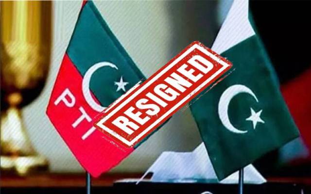 Governor Blochistan resigned