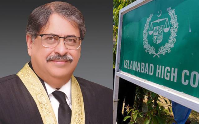 چیف جسٹس اسلام آباد ہائیکورٹ