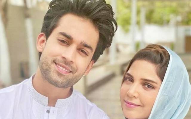 Singer hadiqa kiani,Bilal yaseen khan
