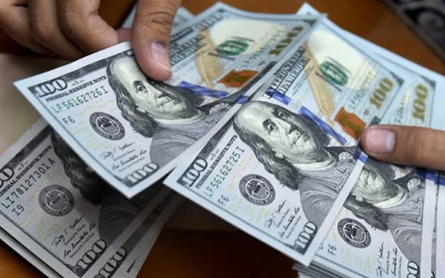 Inter bank,Dollar rate decreased