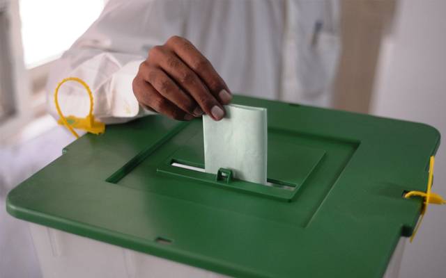 Local elections,Punjab,Election commission