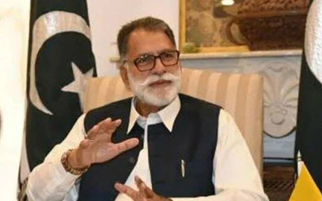 Prime minister,azad kashmir,resigned