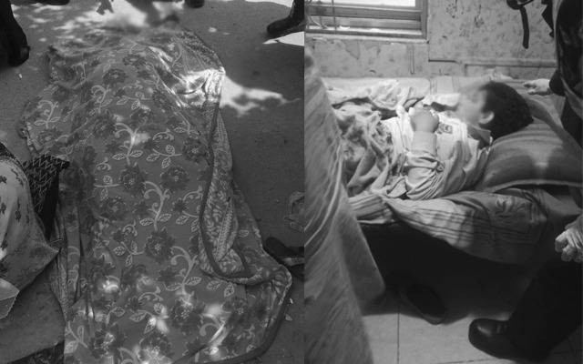6 person family murdered green town lahore 