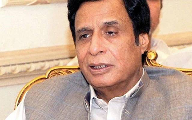 ch pervaiz elahi 