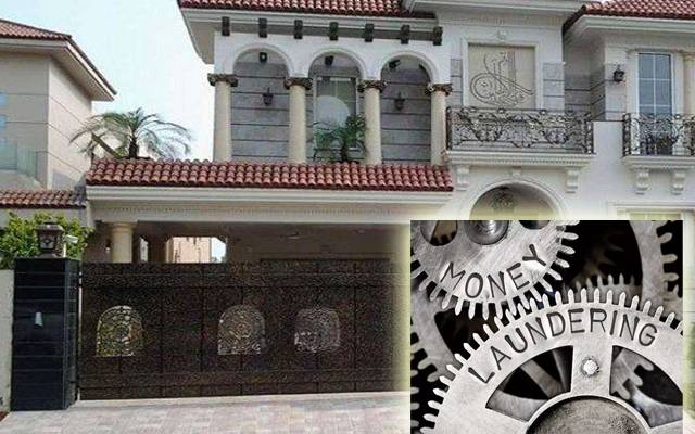 assets and money laundering